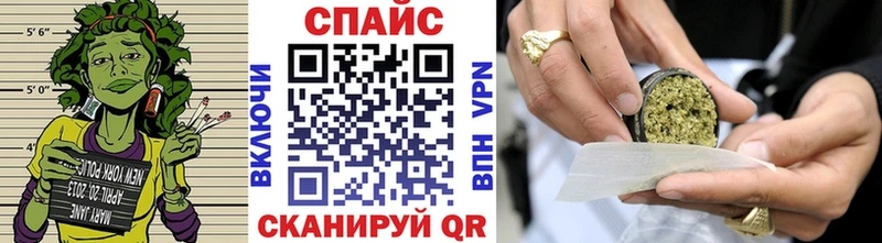 Бутират 1.4BDO  где найти наркотики  Калач 