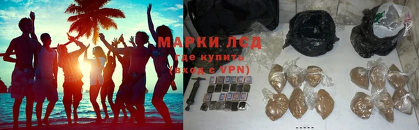 кокс Вязьма