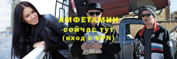 а пвп мука Вязники