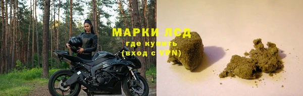 альфа пвп Вяземский