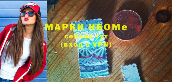 скорость Волосово