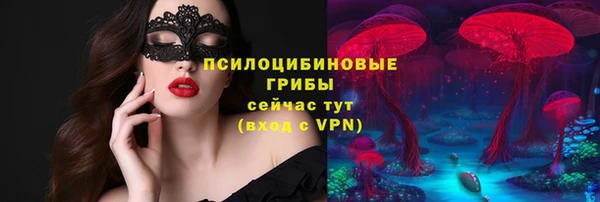 скорость Волосово