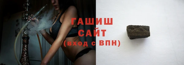 кокс Вязьма