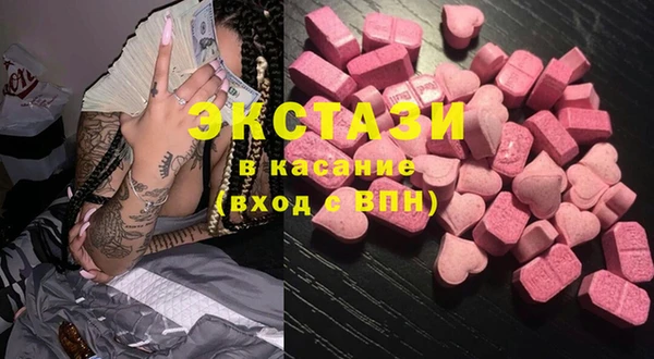 кокс Вязьма