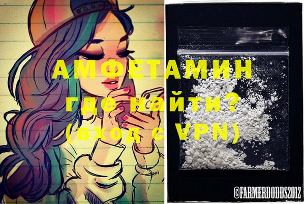 кокс Вязьма