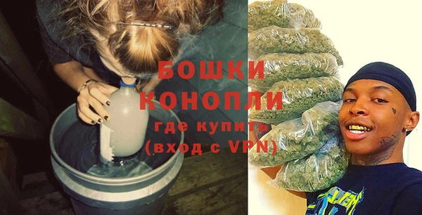 кокс Вязьма