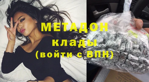 скорость Волосово